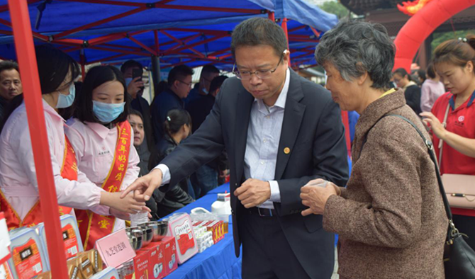九芝堂醫(yī)藥參加2020年“全國安全用藥月”暨“全國醫(yī)療器械安全宣傳周”活動(dòng)啟動(dòng)儀式