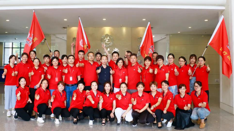 九芝堂醫(yī)藥舉行370周年慶活動(dòng)啟動(dòng)儀式