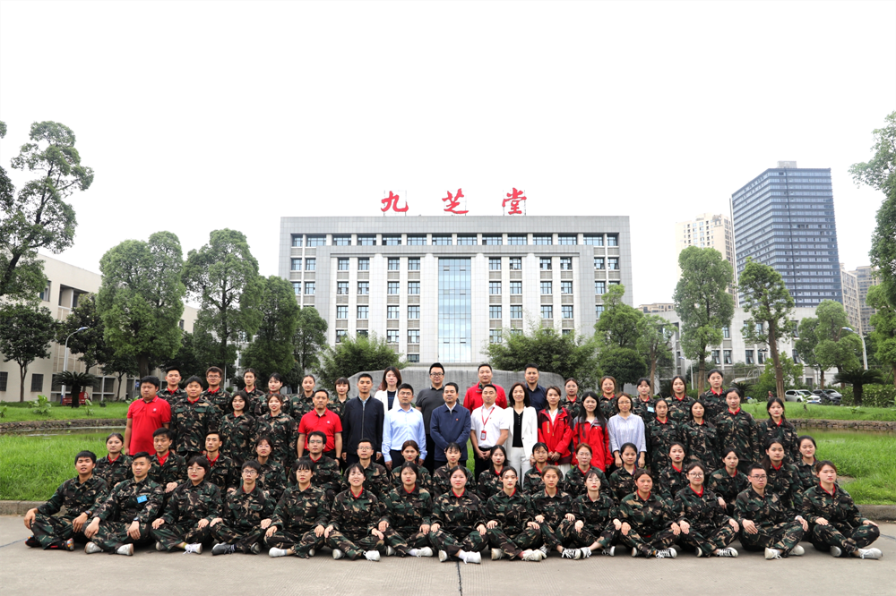 “百尺竿頭更思進(jìn) 策馬揚(yáng)鞭自?shī)^蹄”——九芝堂OTC營(yíng)銷(xiāo)開(kāi)展2021年第二期新員工入職培訓(xùn)