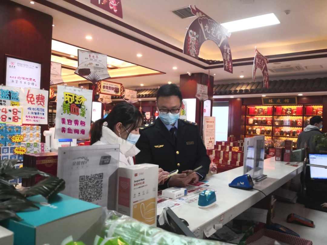 疫情防控，九芝堂連鎖在行動(dòng)