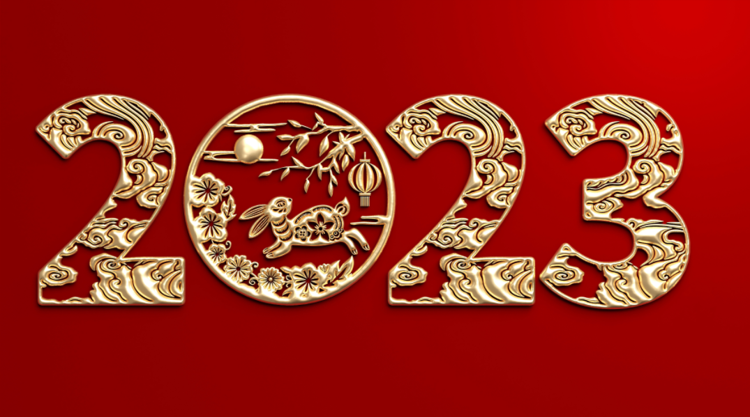 九芝堂董事長2023年新年寄語丨奮楫揚帆，起航新篇！