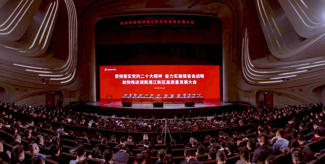 九芝堂榮獲“工業(yè)百強(qiáng)企業(yè)”、“納稅百強(qiáng)企業(yè)”、“研發(fā)投入百強(qiáng)單位”多項(xiàng)殊榮！