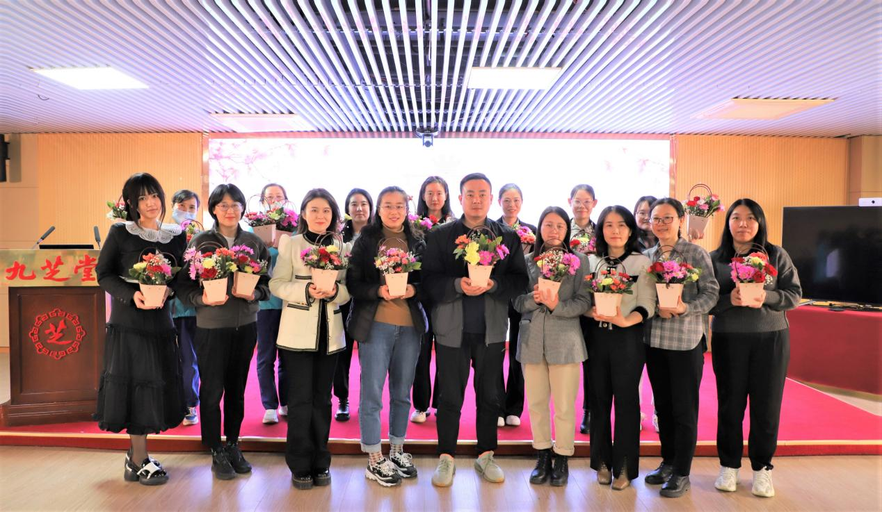 致敬巾幗力量 綻放魅力芳華 九芝堂集團(tuán)組織開展系列三八婦女節(jié)慶祝活動(dòng)