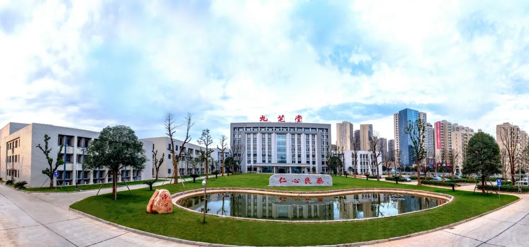 【湘江融媒報(bào)道 | 九芝堂】 三百年好品質(zhì)是這樣煉成的，他家的產(chǎn)品大家都聽過